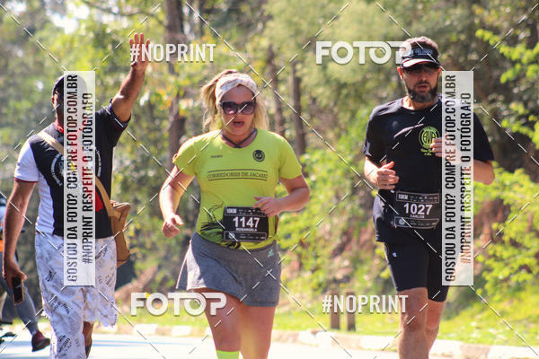 Buy your photos of the event2 CORRIDA E CAMINHADA FIEL CAMPOS  on Fotop