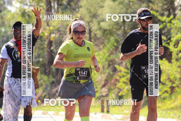 Buy your photos of the event2 CORRIDA E CAMINHADA FIEL CAMPOS  on Fotop
