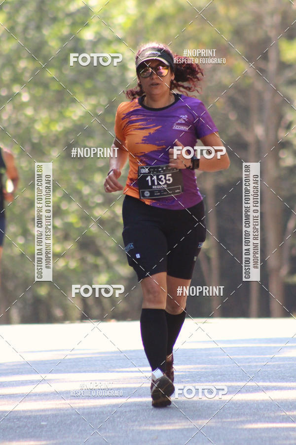 Buy your photos of the event2 CORRIDA E CAMINHADA FIEL CAMPOS  on Fotop