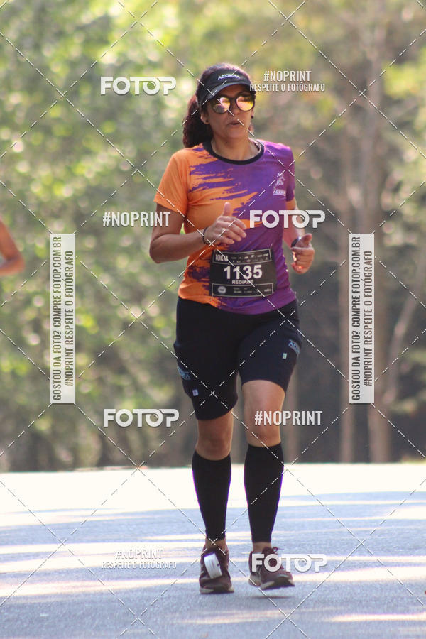 Buy your photos of the event2 CORRIDA E CAMINHADA FIEL CAMPOS  on Fotop