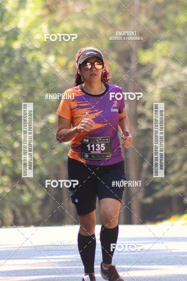 Buy your photos of the event2 CORRIDA E CAMINHADA FIEL CAMPOS  on Fotop