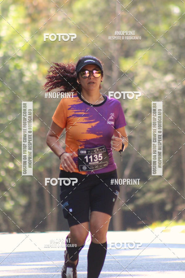Buy your photos of the event2 CORRIDA E CAMINHADA FIEL CAMPOS  on Fotop
