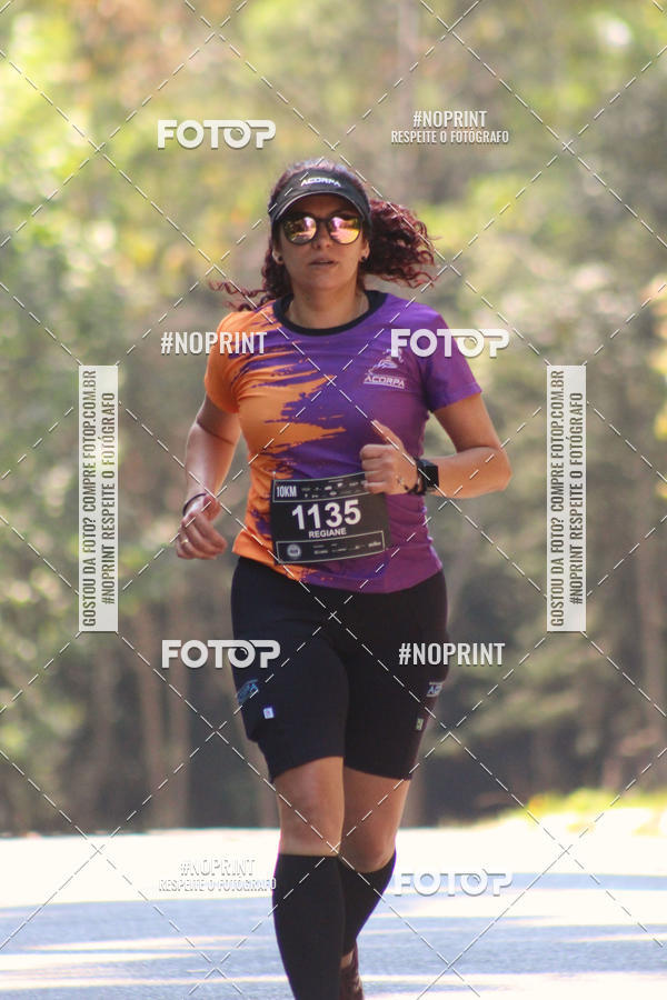 Buy your photos of the event2 CORRIDA E CAMINHADA FIEL CAMPOS  on Fotop