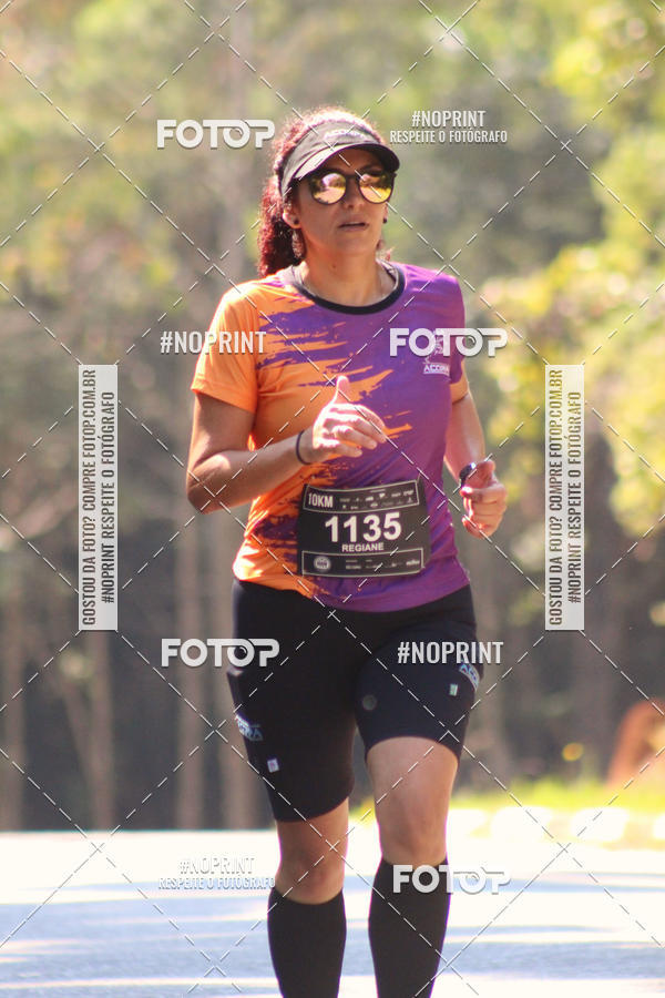 Buy your photos of the event2 CORRIDA E CAMINHADA FIEL CAMPOS  on Fotop