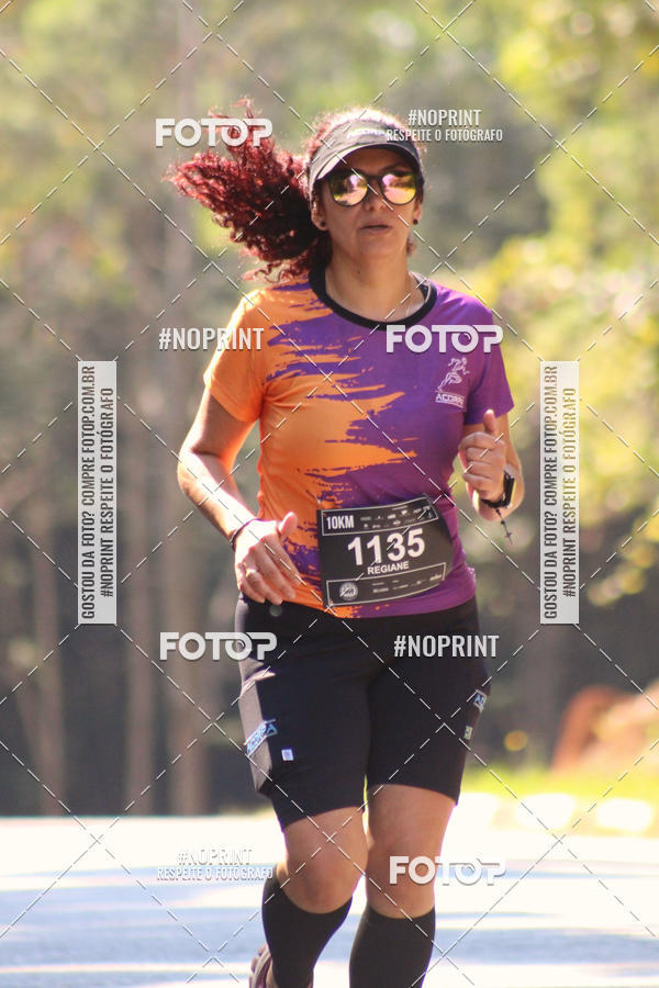 Buy your photos of the event2 CORRIDA E CAMINHADA FIEL CAMPOS  on Fotop