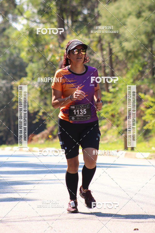 Buy your photos of the event2 CORRIDA E CAMINHADA FIEL CAMPOS  on Fotop