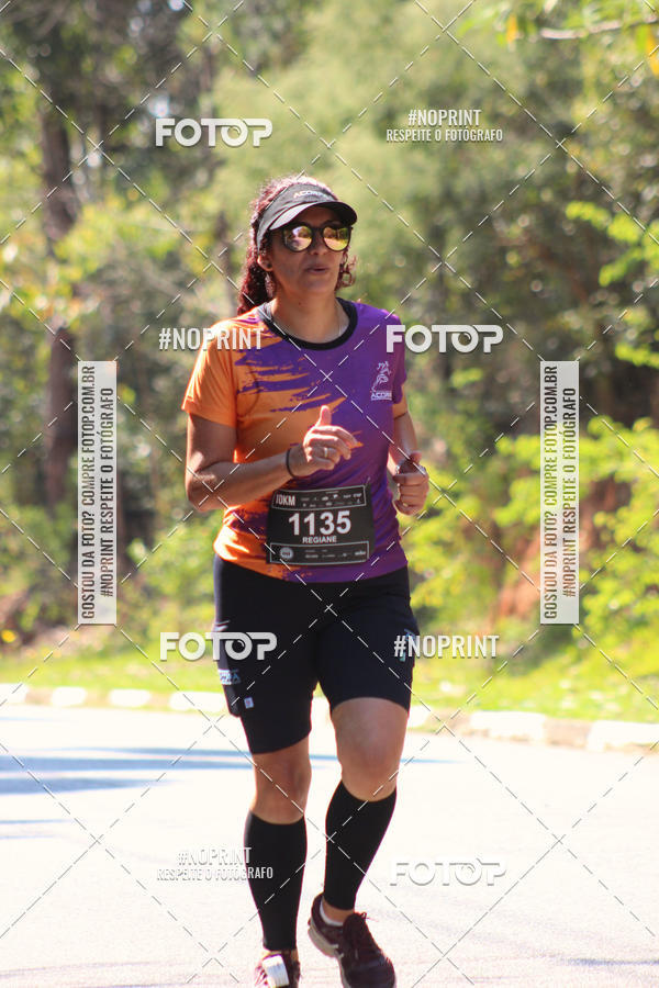 Buy your photos of the event2 CORRIDA E CAMINHADA FIEL CAMPOS  on Fotop
