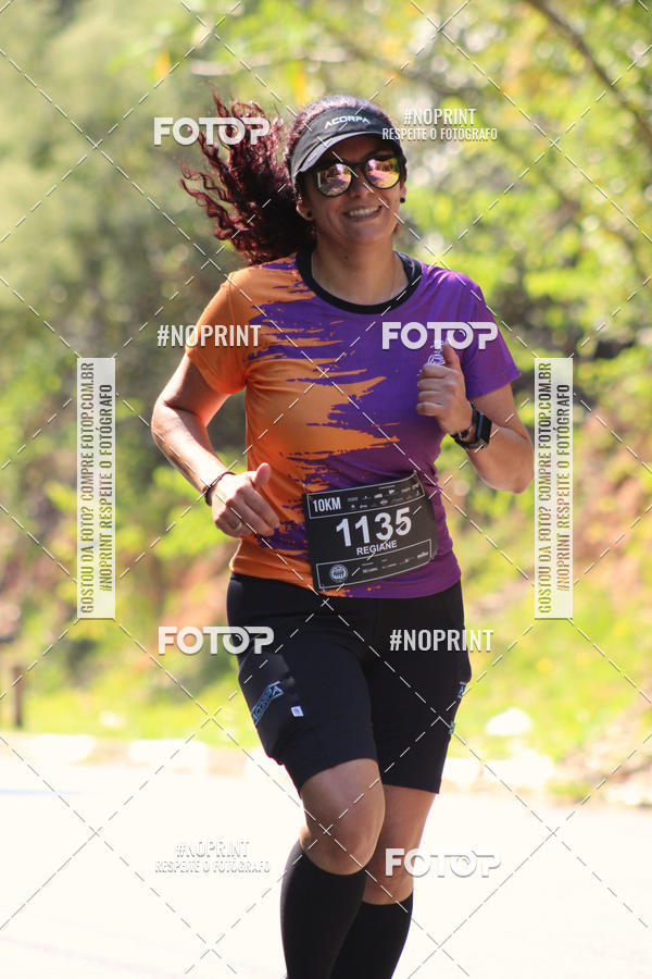 Buy your photos of the event2 CORRIDA E CAMINHADA FIEL CAMPOS  on Fotop