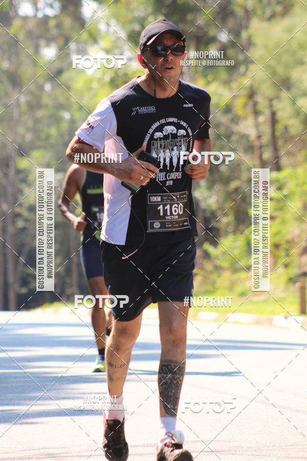 Buy your photos of the event2 CORRIDA E CAMINHADA FIEL CAMPOS  on Fotop