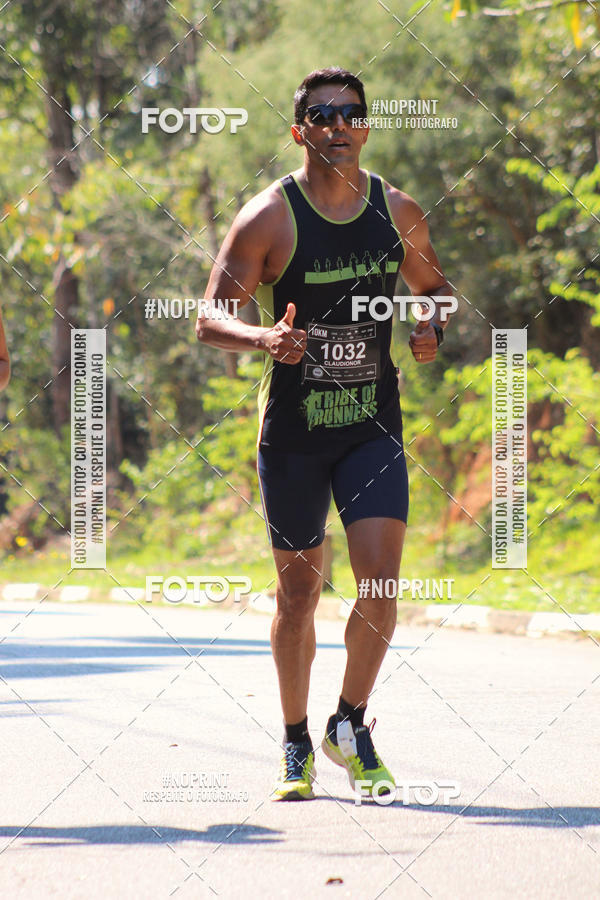 Buy your photos of the event2 CORRIDA E CAMINHADA FIEL CAMPOS  on Fotop