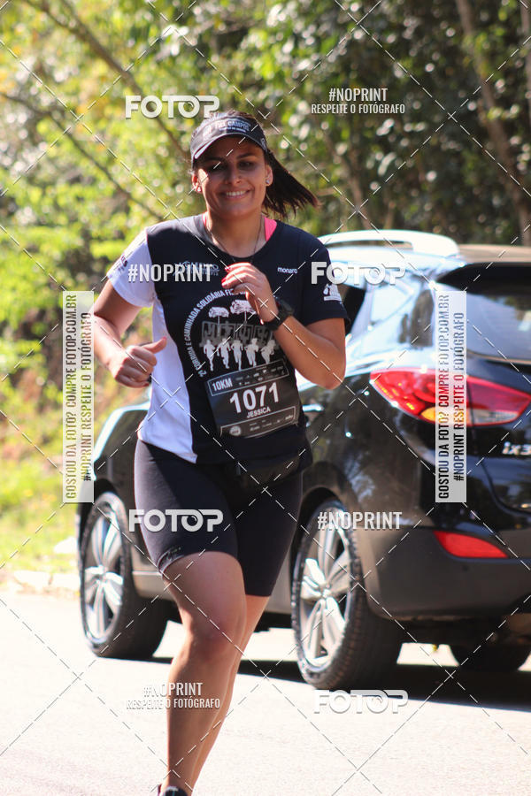 Buy your photos of the event2 CORRIDA E CAMINHADA FIEL CAMPOS  on Fotop