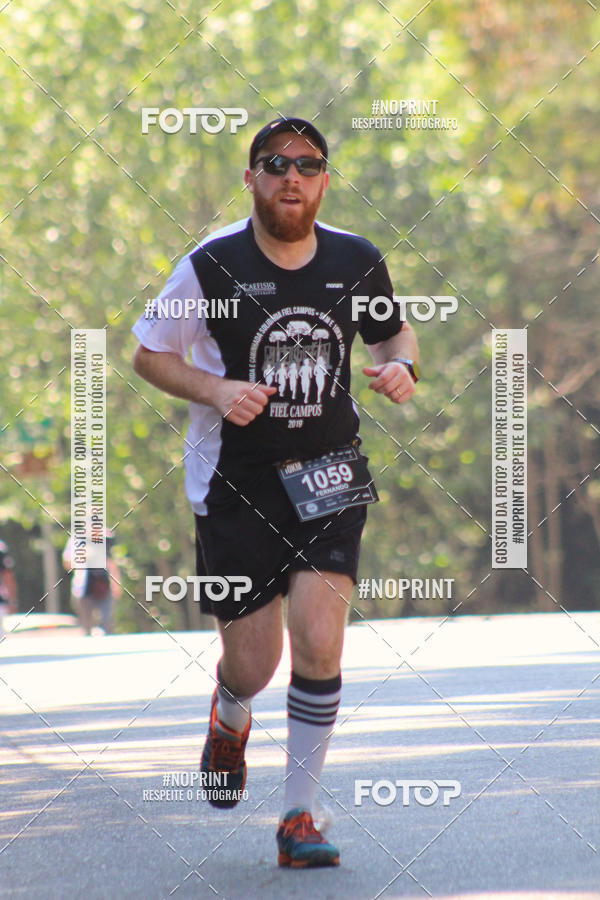 Buy your photos of the event2 CORRIDA E CAMINHADA FIEL CAMPOS  on Fotop