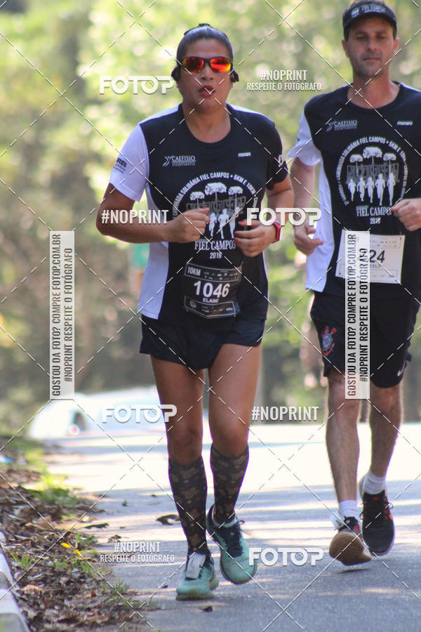 Buy your photos of the event2 CORRIDA E CAMINHADA FIEL CAMPOS  on Fotop