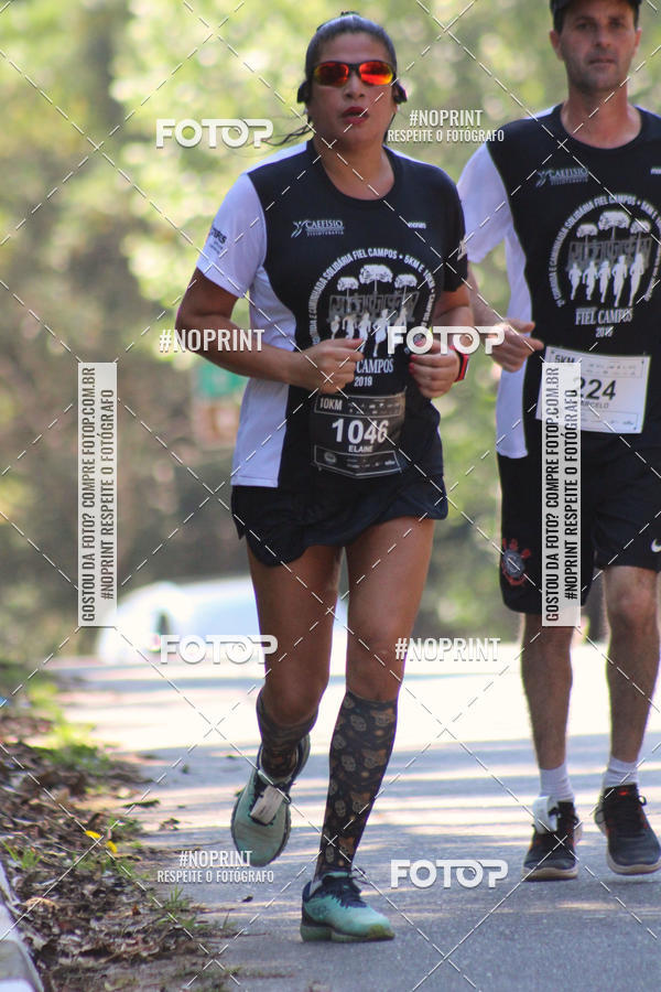 Buy your photos of the event2 CORRIDA E CAMINHADA FIEL CAMPOS  on Fotop
