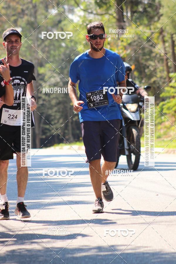 Buy your photos of the event2 CORRIDA E CAMINHADA FIEL CAMPOS  on Fotop