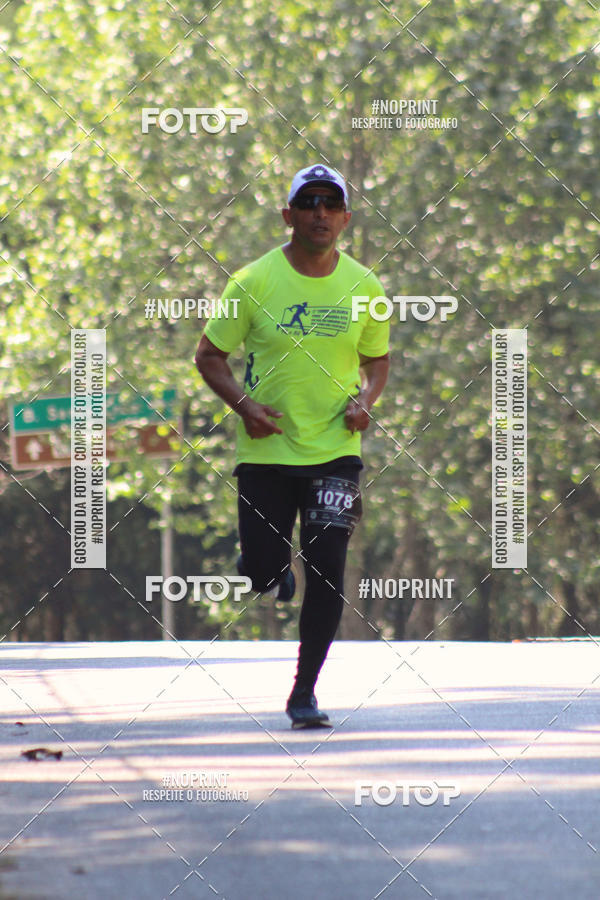 Buy your photos of the event2 CORRIDA E CAMINHADA FIEL CAMPOS  on Fotop