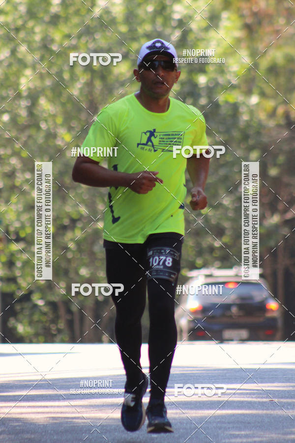 Buy your photos of the event2 CORRIDA E CAMINHADA FIEL CAMPOS  on Fotop