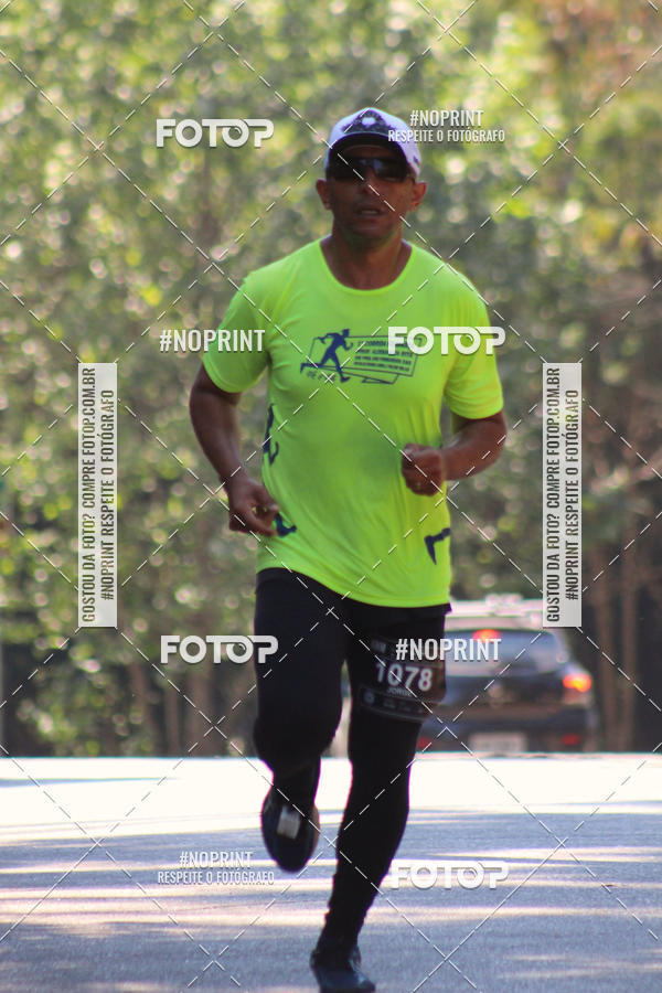 Buy your photos of the event2 CORRIDA E CAMINHADA FIEL CAMPOS  on Fotop