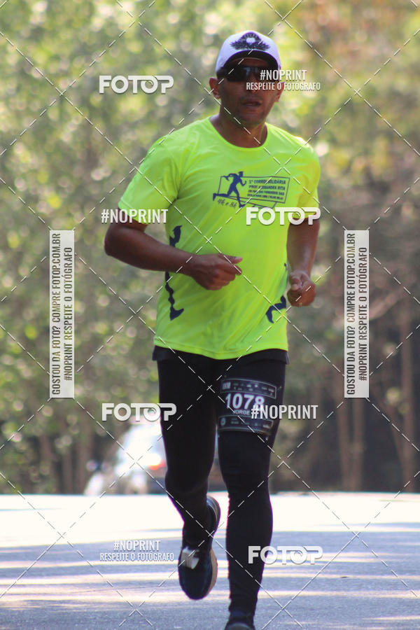 Buy your photos of the event2 CORRIDA E CAMINHADA FIEL CAMPOS  on Fotop