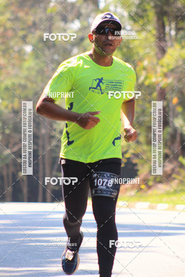 Buy your photos of the event2 CORRIDA E CAMINHADA FIEL CAMPOS  on Fotop