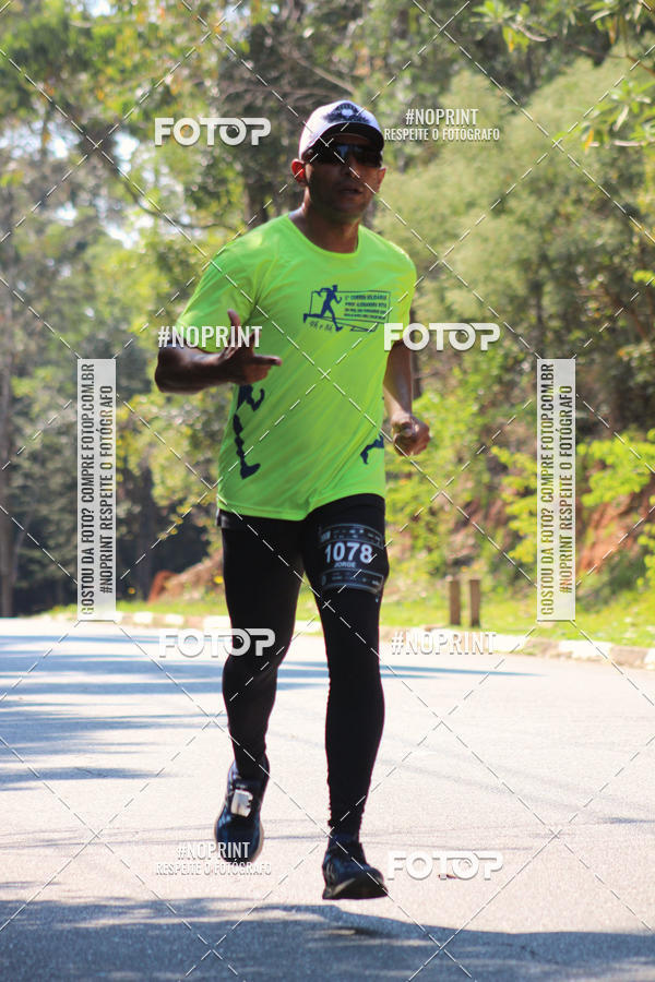 Buy your photos of the event2 CORRIDA E CAMINHADA FIEL CAMPOS  on Fotop
