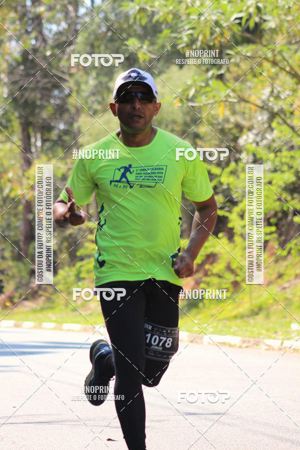 Buy your photos of the event2 CORRIDA E CAMINHADA FIEL CAMPOS  on Fotop