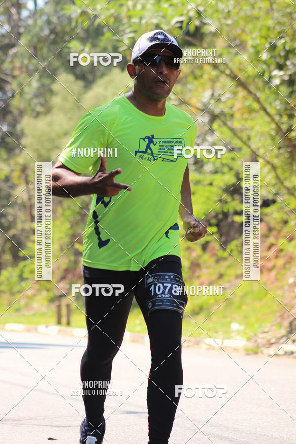 Buy your photos of the event2 CORRIDA E CAMINHADA FIEL CAMPOS  on Fotop