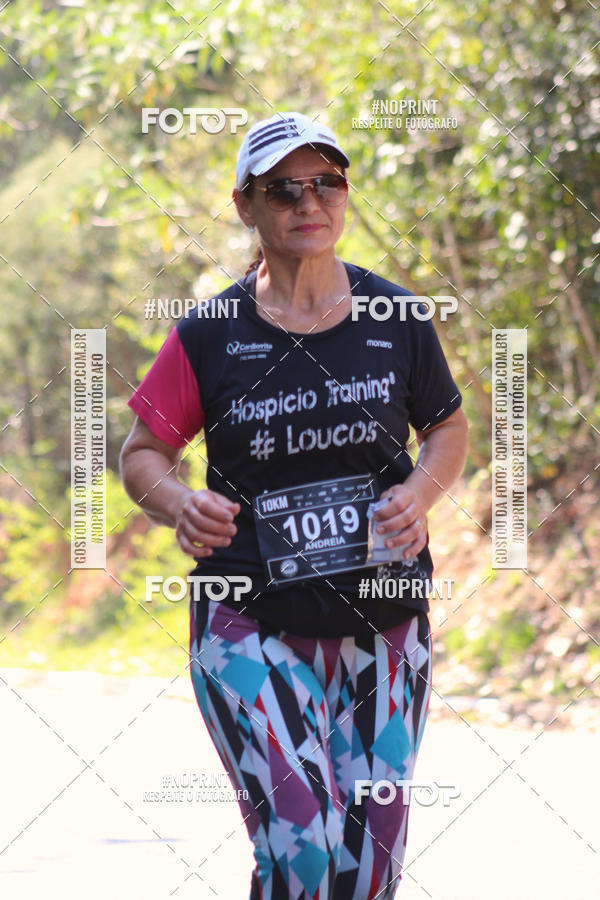 Buy your photos of the event2 CORRIDA E CAMINHADA FIEL CAMPOS  on Fotop