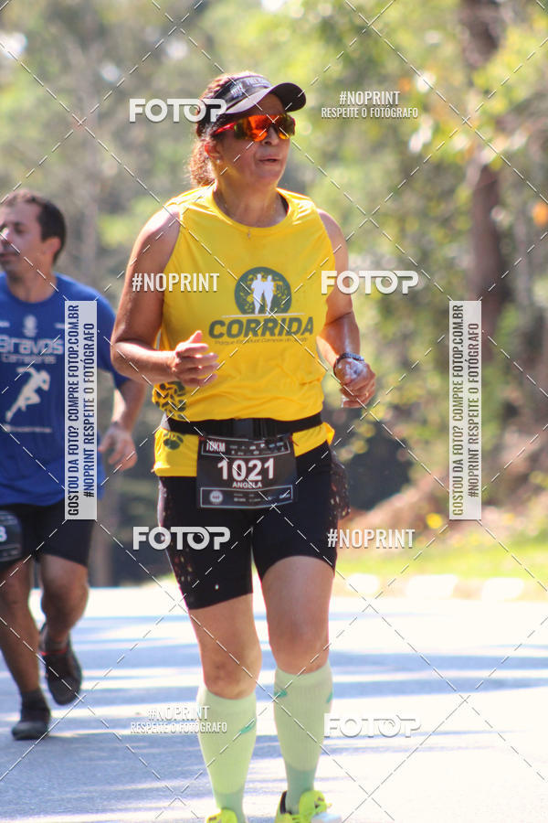 Buy your photos of the event2 CORRIDA E CAMINHADA FIEL CAMPOS  on Fotop