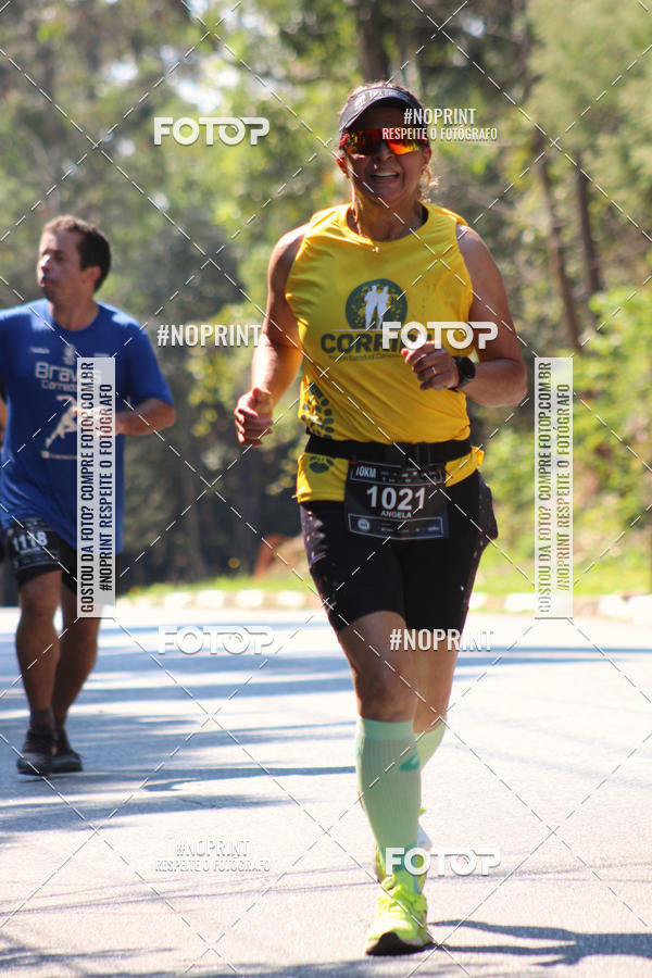 Buy your photos of the event2 CORRIDA E CAMINHADA FIEL CAMPOS  on Fotop