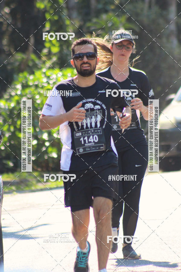 Buy your photos of the event2 CORRIDA E CAMINHADA FIEL CAMPOS  on Fotop