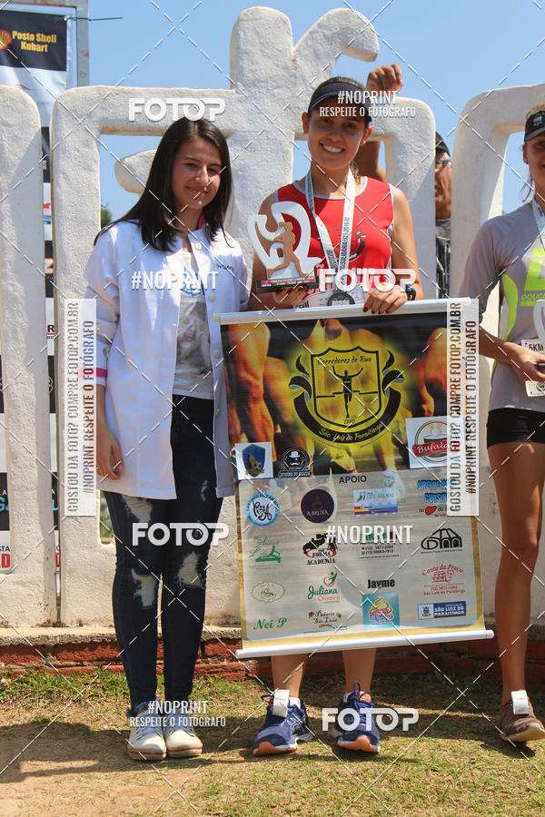 Buy your photos of the event2 CORRIDA E CAMINHADA FIEL CAMPOS  on Fotop