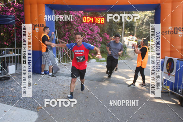 Buy your photos of the event2 CORRIDA E CAMINHADA FIEL CAMPOS  on Fotop