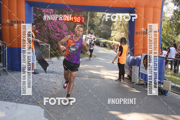 Buy your photos of the event2 CORRIDA E CAMINHADA FIEL CAMPOS  on Fotop