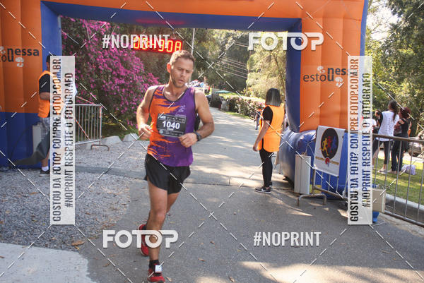 Buy your photos of the event2 CORRIDA E CAMINHADA FIEL CAMPOS  on Fotop