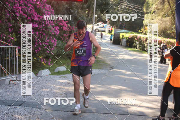 Buy your photos of the event2 CORRIDA E CAMINHADA FIEL CAMPOS  on Fotop