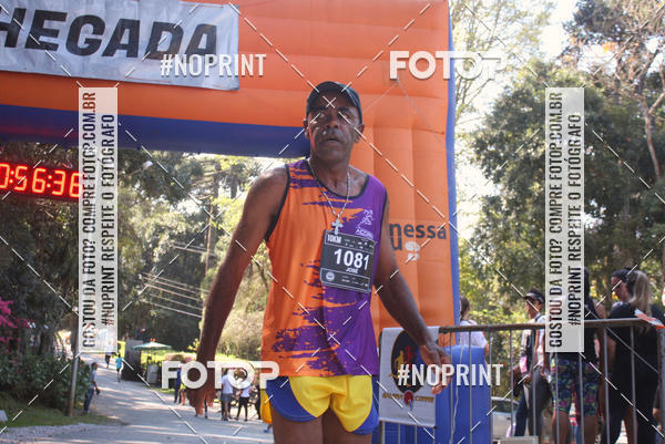 Buy your photos of the event2 CORRIDA E CAMINHADA FIEL CAMPOS  on Fotop