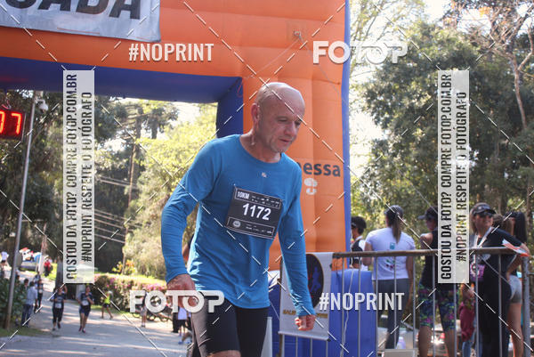 Buy your photos of the event2 CORRIDA E CAMINHADA FIEL CAMPOS  on Fotop