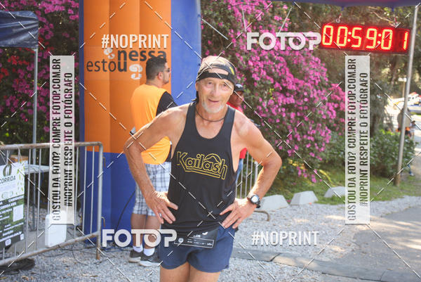 Buy your photos of the event2 CORRIDA E CAMINHADA FIEL CAMPOS  on Fotop