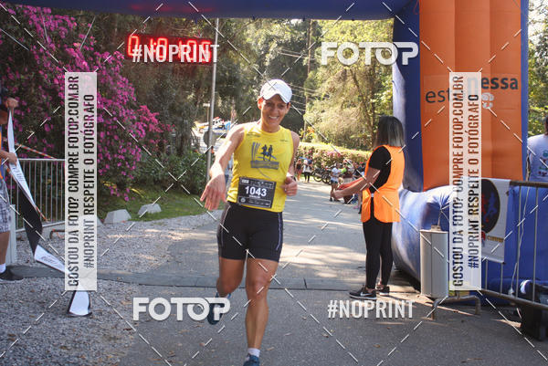 Buy your photos of the event2 CORRIDA E CAMINHADA FIEL CAMPOS  on Fotop