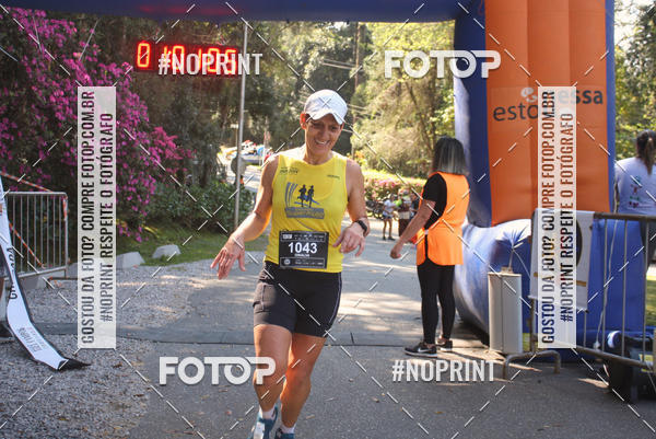 Buy your photos of the event2 CORRIDA E CAMINHADA FIEL CAMPOS  on Fotop