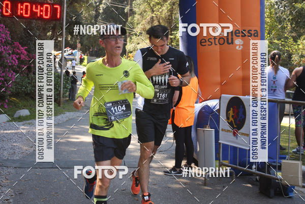 Buy your photos of the event2 CORRIDA E CAMINHADA FIEL CAMPOS  on Fotop