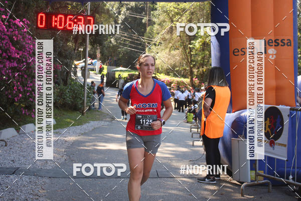 Buy your photos of the event2 CORRIDA E CAMINHADA FIEL CAMPOS  on Fotop