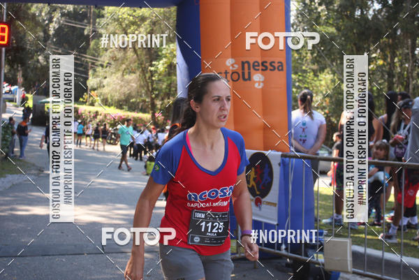 Buy your photos of the event2 CORRIDA E CAMINHADA FIEL CAMPOS  on Fotop