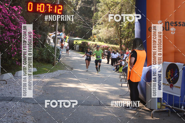 Buy your photos of the event2 CORRIDA E CAMINHADA FIEL CAMPOS  on Fotop