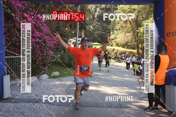 Buy your photos of the event2 CORRIDA E CAMINHADA FIEL CAMPOS  on Fotop