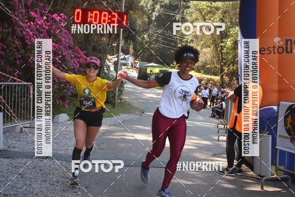 Acquista le foto dell'evento2 CORRIDA E CAMINHADA FIEL CAMPOS  in Fotop