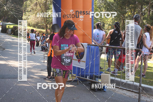 Acquista le foto dell'evento2 CORRIDA E CAMINHADA FIEL CAMPOS  in Fotop