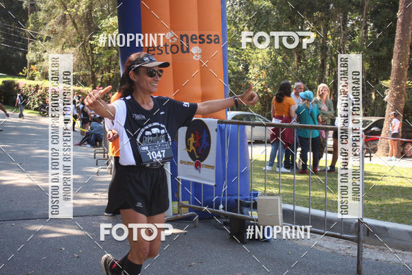 Acquista le foto dell'evento2 CORRIDA E CAMINHADA FIEL CAMPOS  in Fotop
