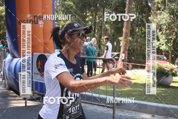 Achetez vos photos de l'vnement2 CORRIDA E CAMINHADA FIEL CAMPOS  sur Fotop